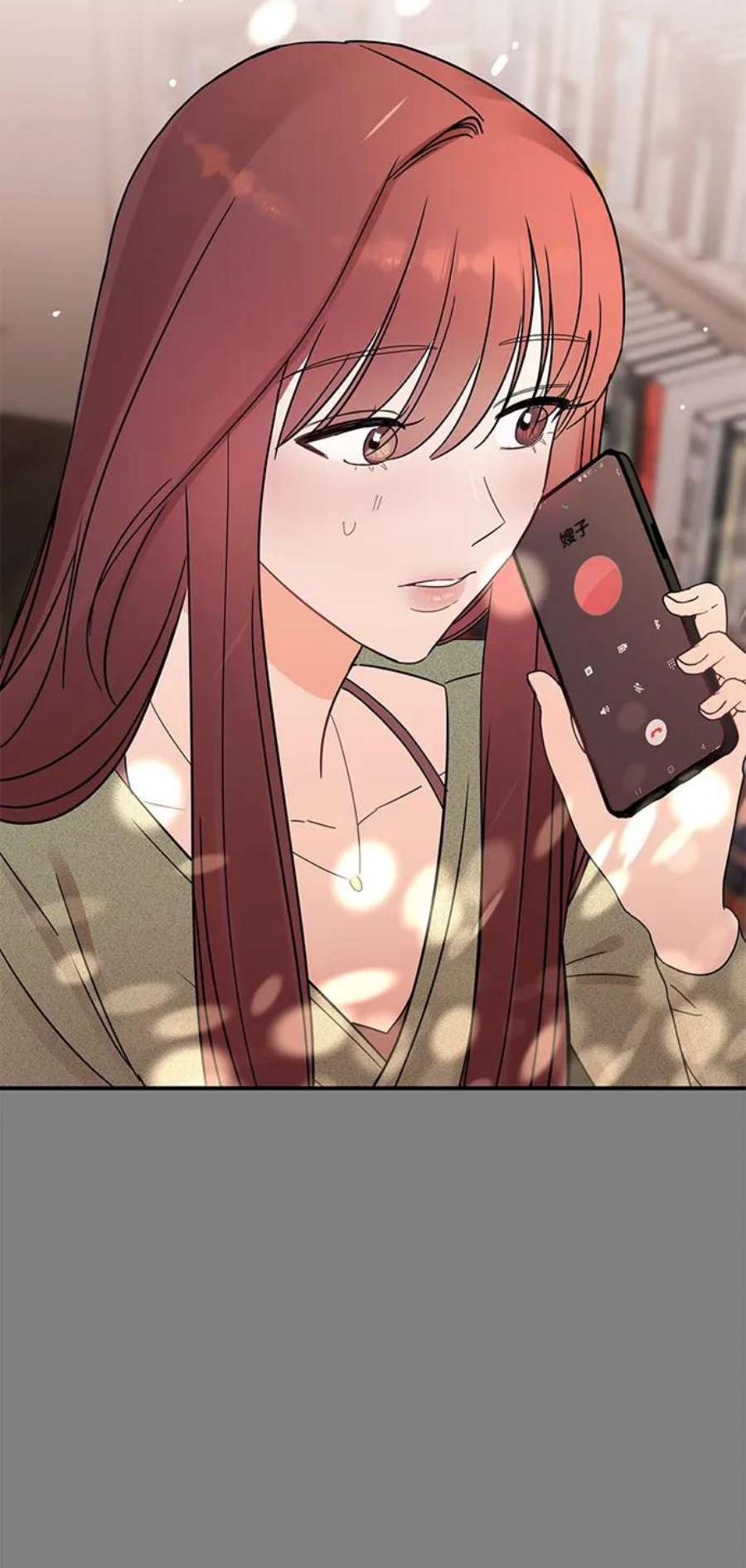 驯服危险老公第41话 明明知道你不是那样的人