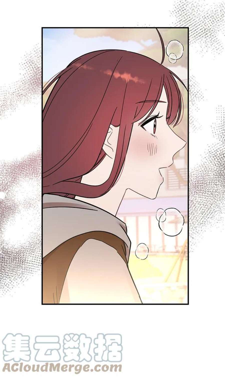 驯服危险老公第41话 明明知道你不是那样的人