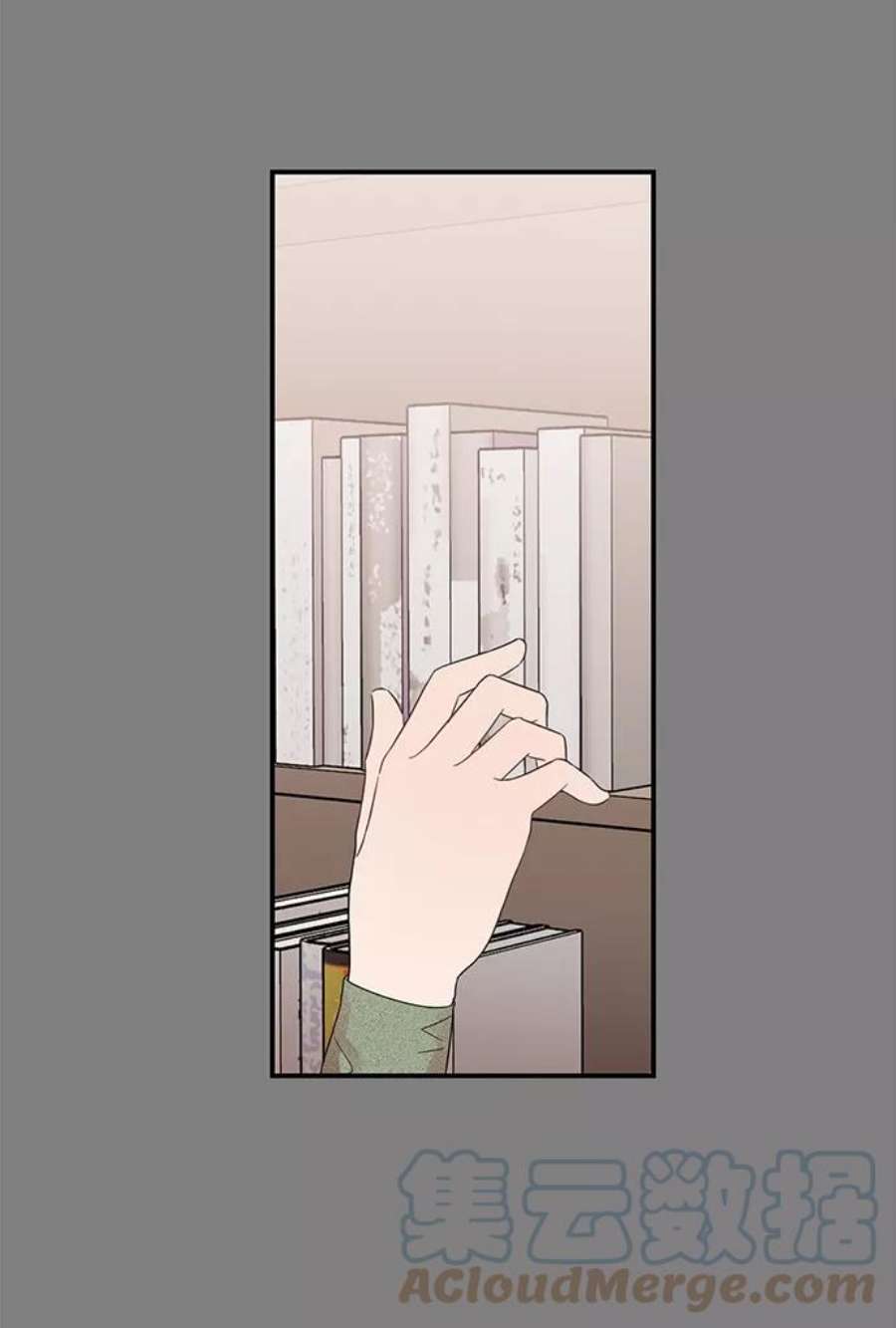 驯服危险老公第41话 明明知道你不是那样的人