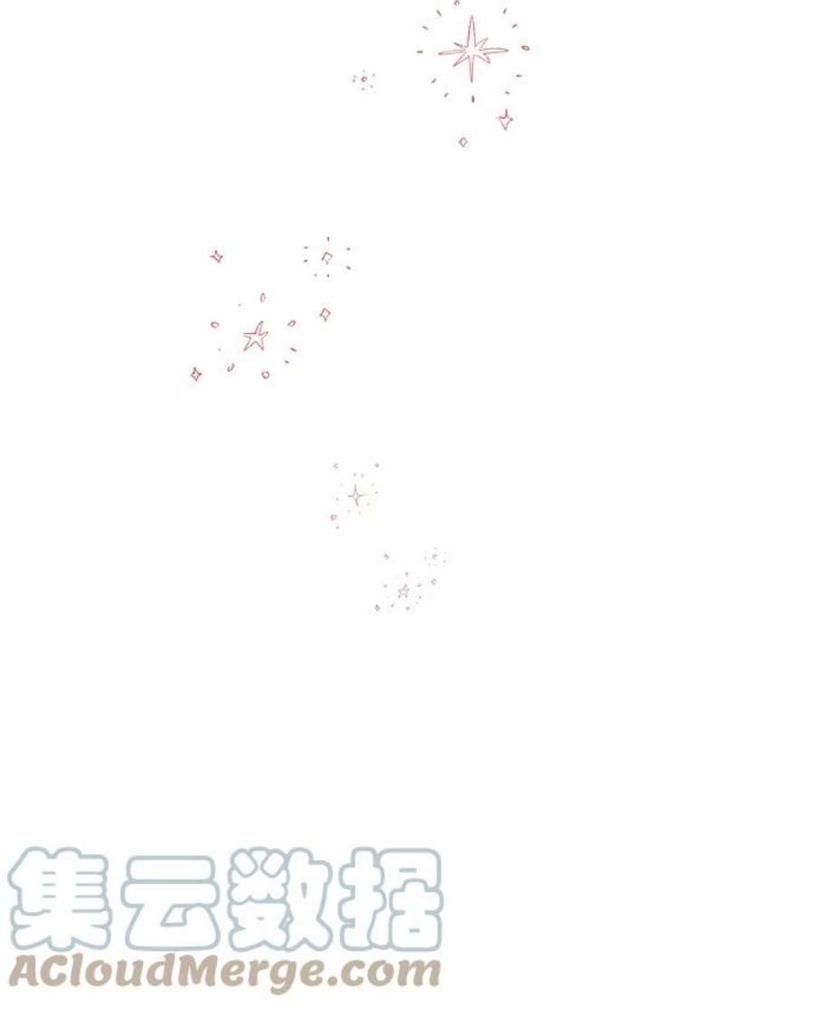 驯服危险老公第41话 明明知道你不是那样的人