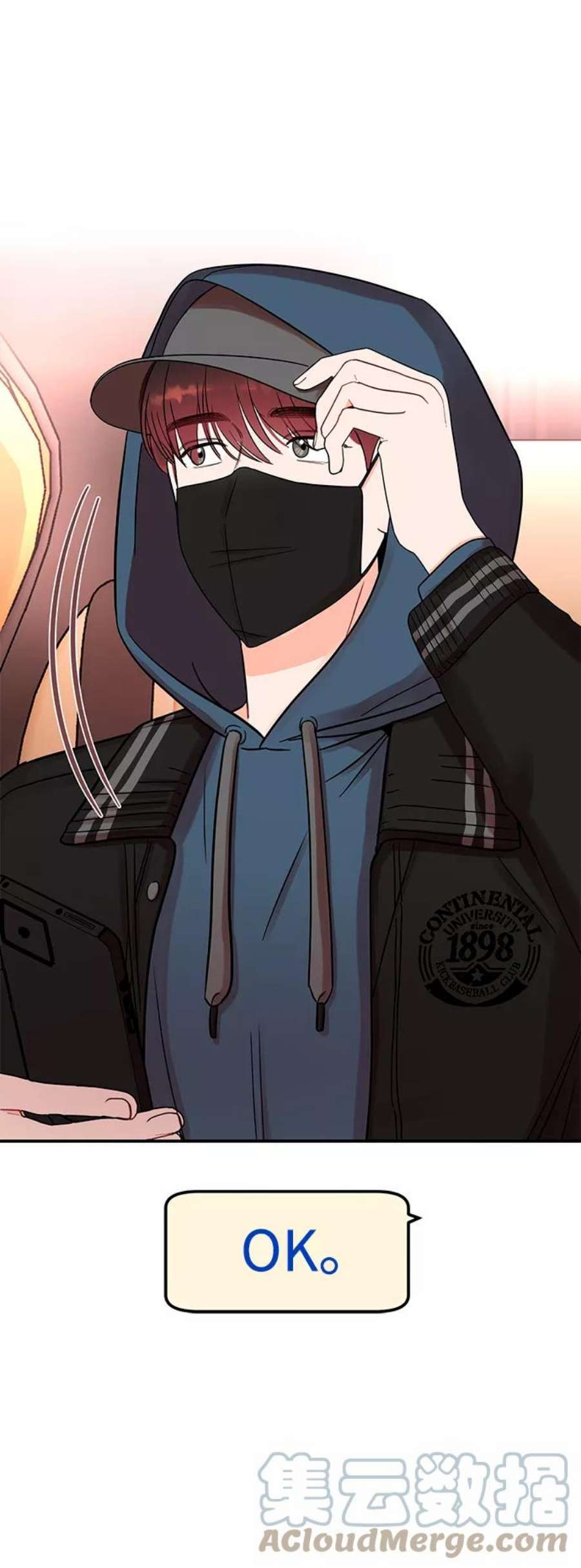 驯服危险老公第44话 教唆