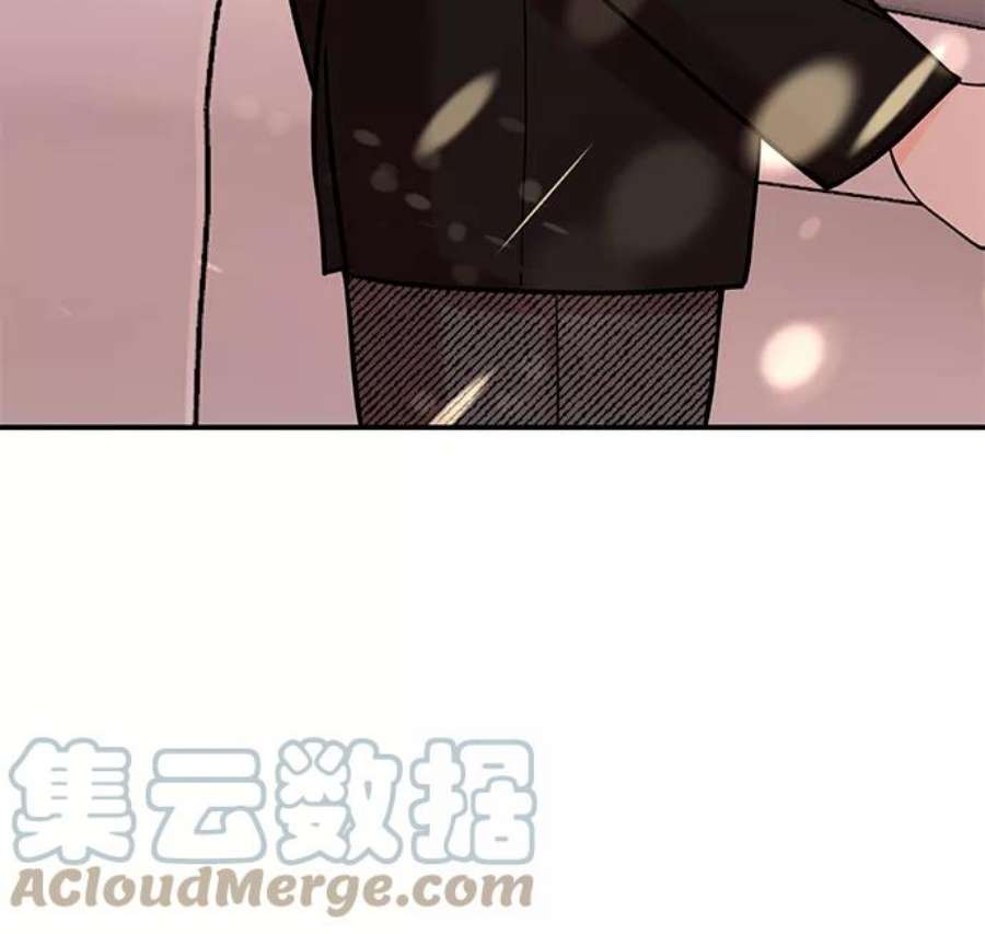 驯服危险老公第45话 慧珍！！你疯了吗？？