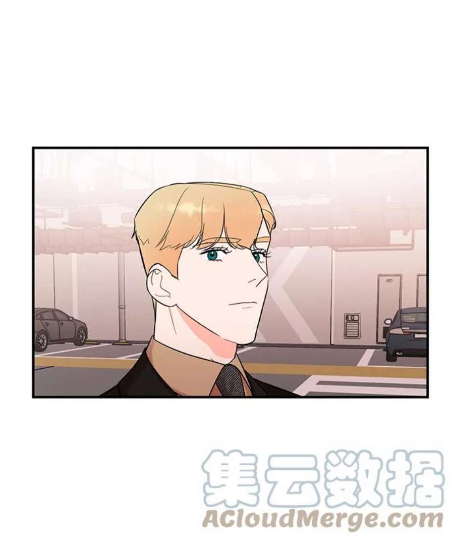 驯服危险老公第45话 慧珍！！你疯了吗？？