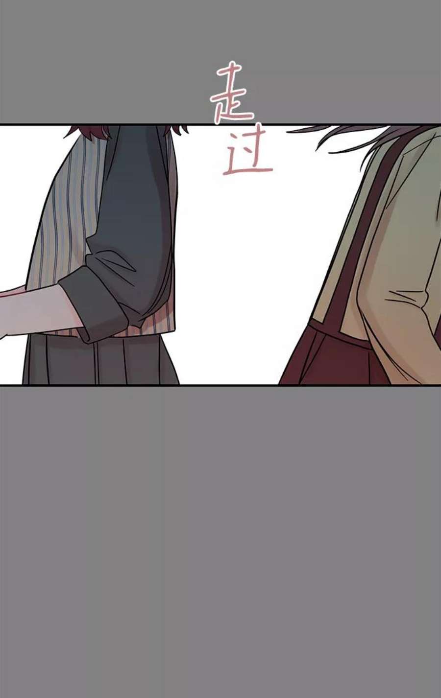 驯服危险老公第48话 你应该改正态度