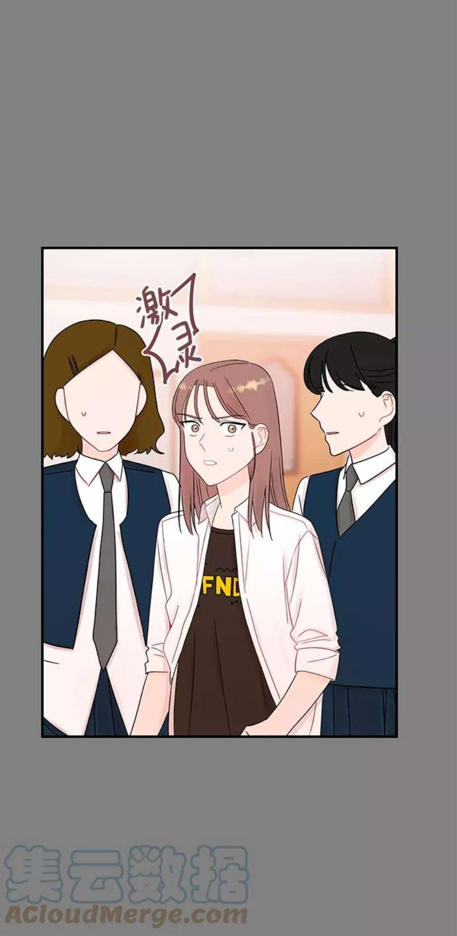 驯服危险老公第48话 你应该改正态度