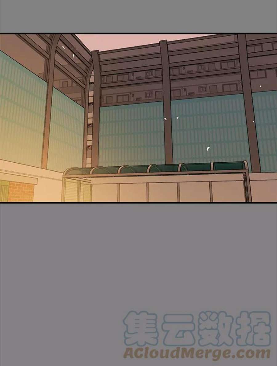 驯服危险老公第48话 你应该改正态度
