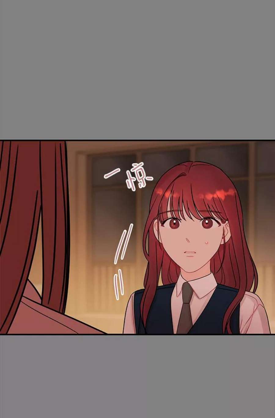 驯服危险老公第48话 你应该改正态度