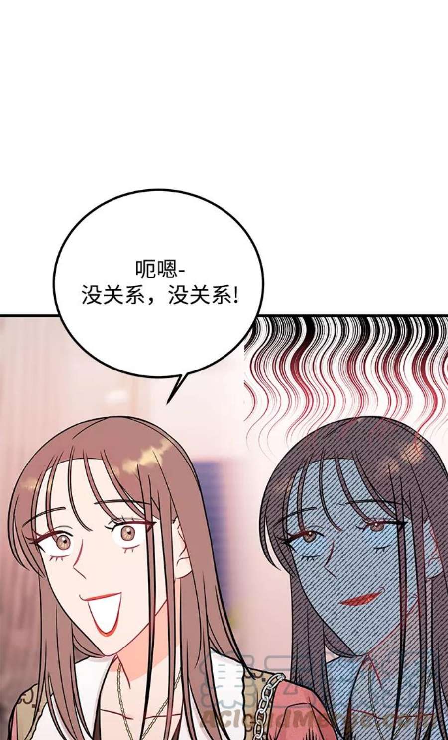 驯服危险老公第49话 还没摸清底细的男人