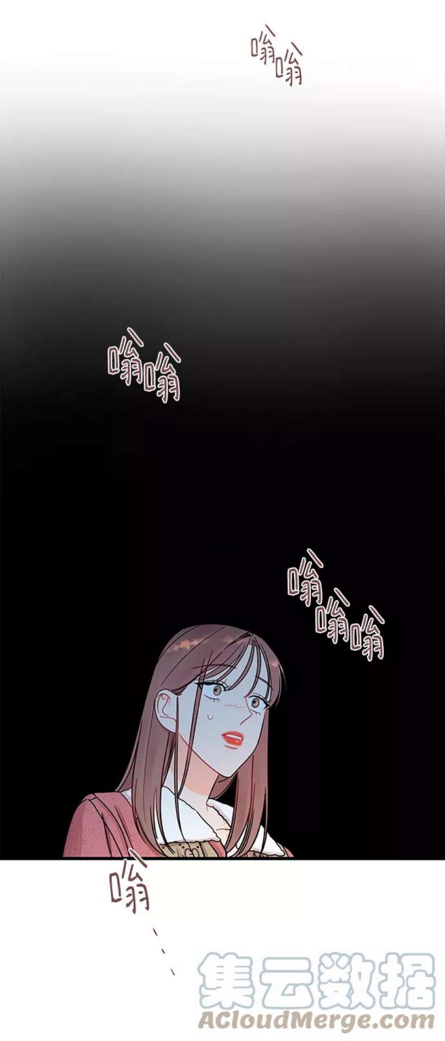 驯服危险老公第49话 还没摸清底细的男人