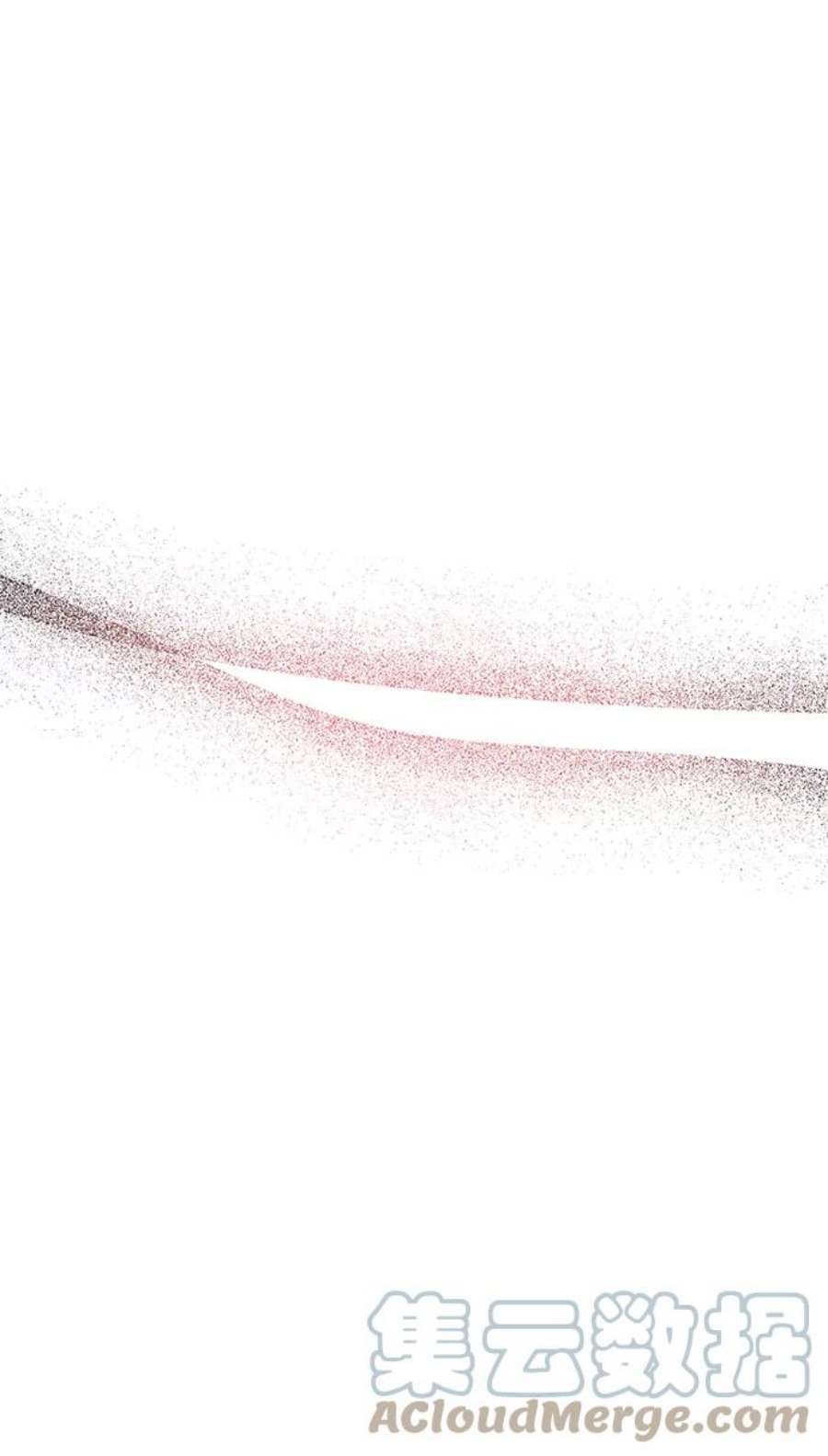 驯服危险老公第49话 还没摸清底细的男人