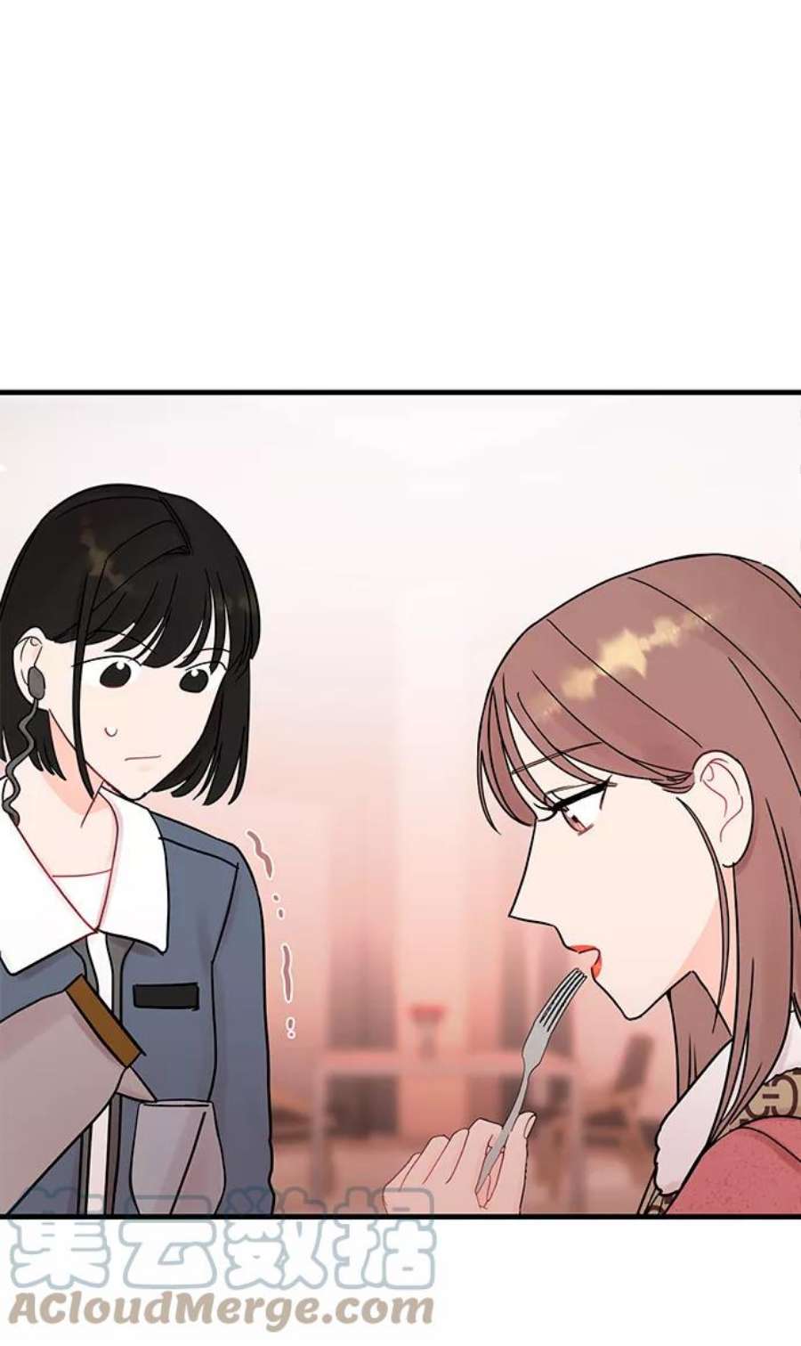 驯服危险老公第49话 还没摸清底细的男人