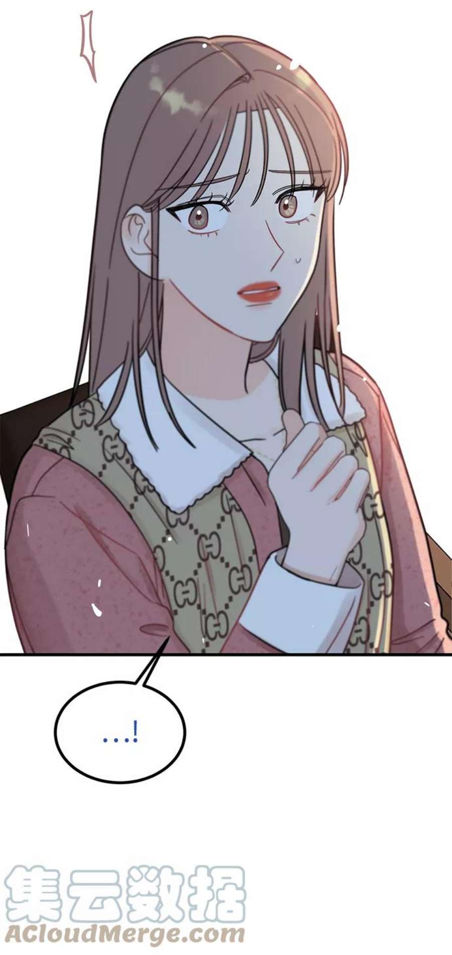 驯服危险老公第50话 蛮不讲理的家伙