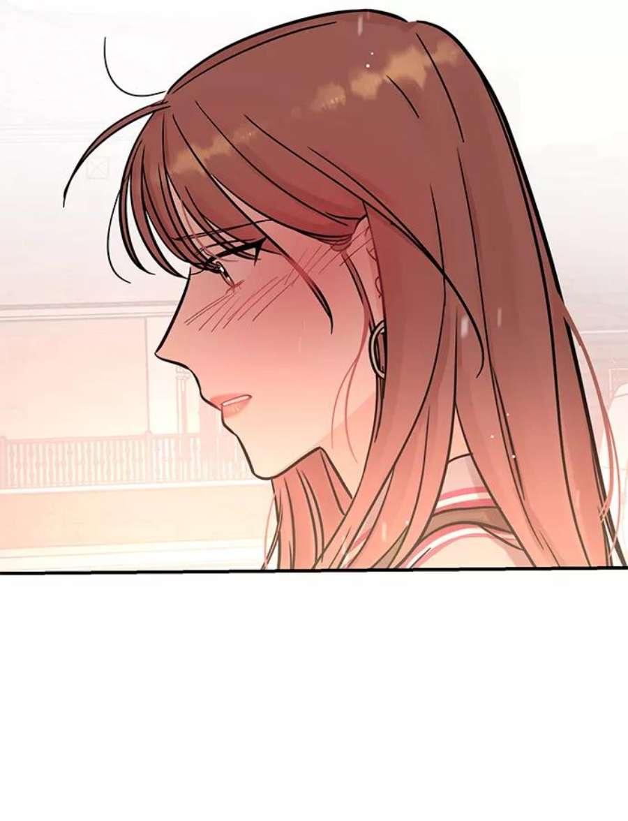 驯服危险老公第51话 动摇的心