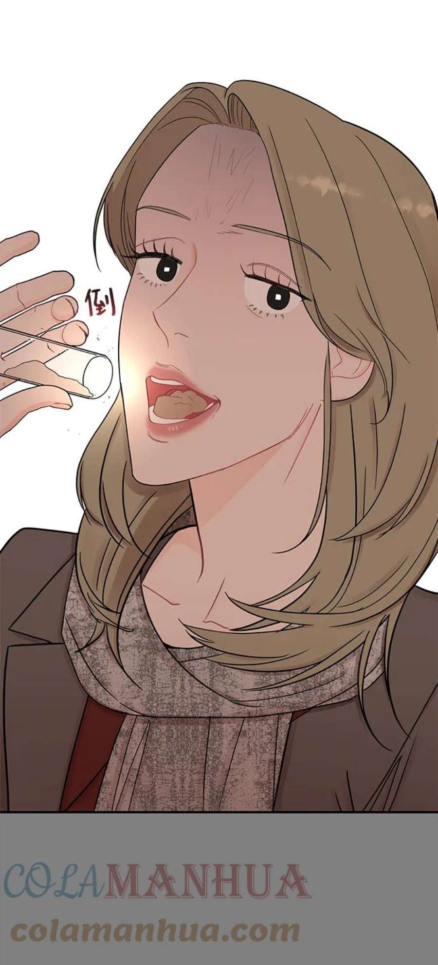 驯服危险老公第56话 主厨的儿子