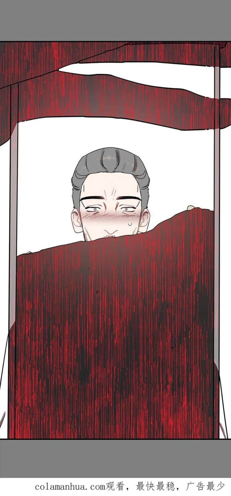 驯服危险老公第56话 主厨的儿子