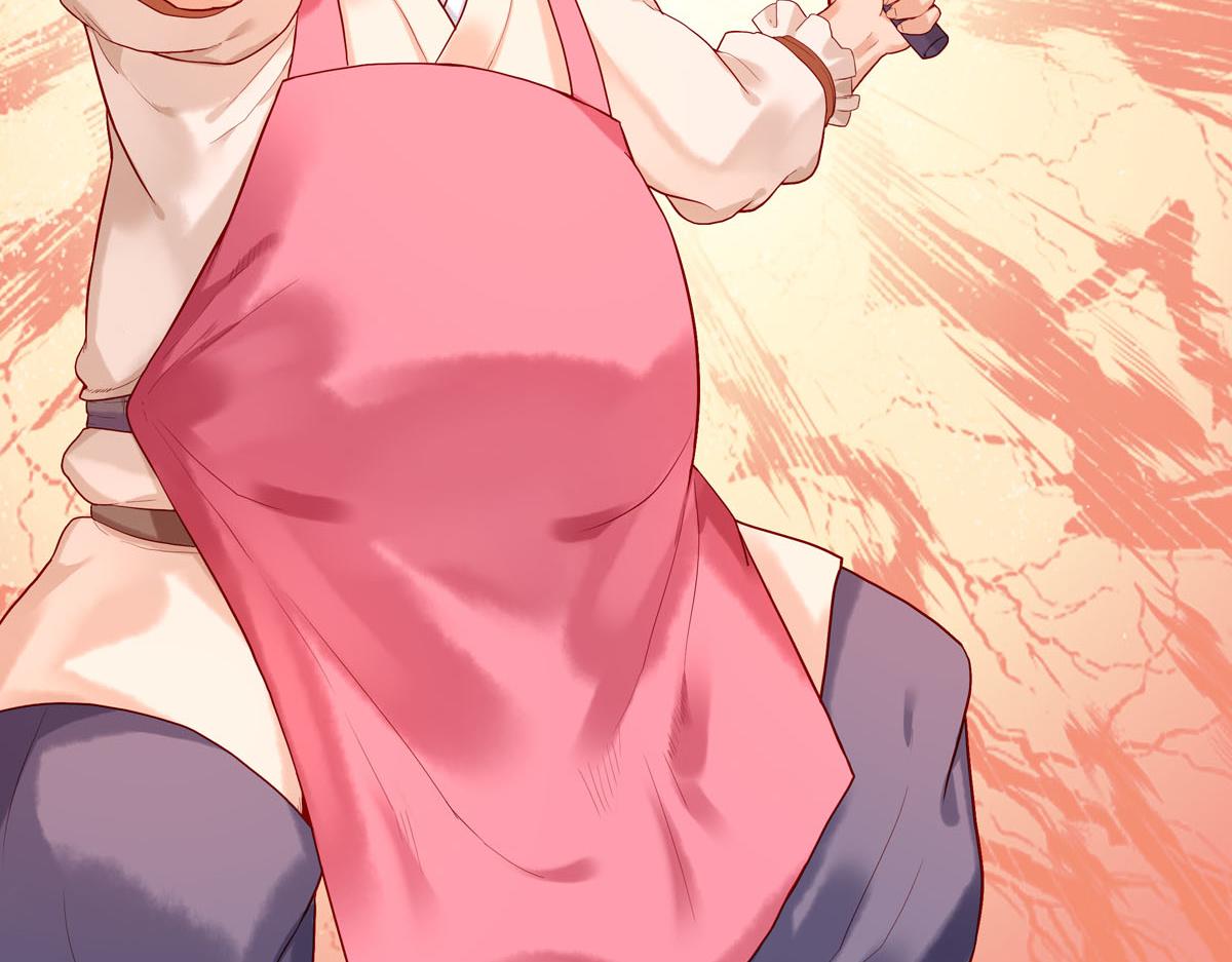 白月光驯服计划第1话