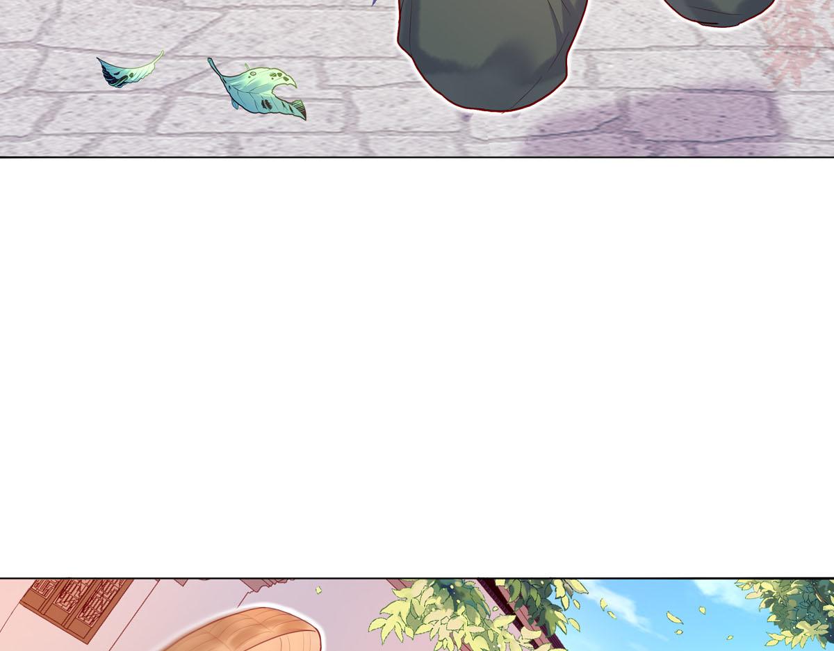 白月光驯服计划第1话