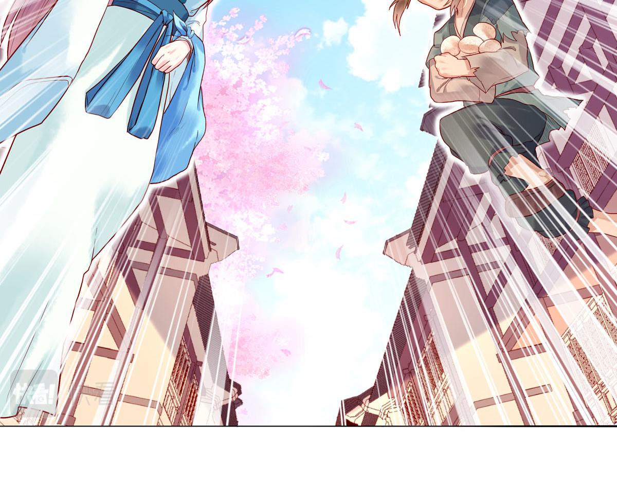 白月光驯服计划第1话