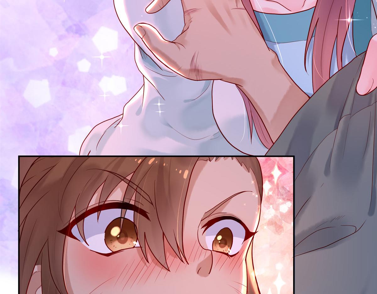 白月光驯服计划第2话