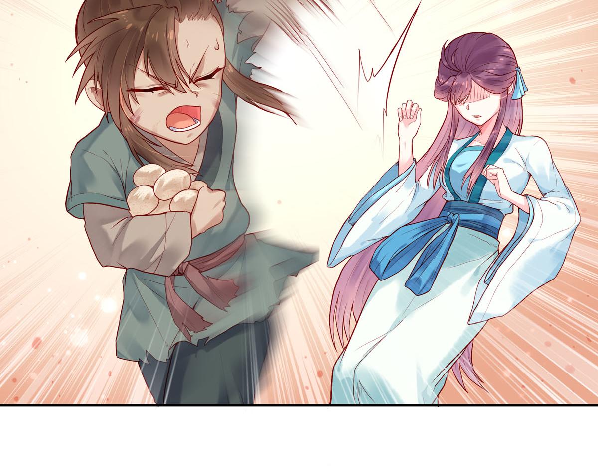 白月光驯服计划第2话