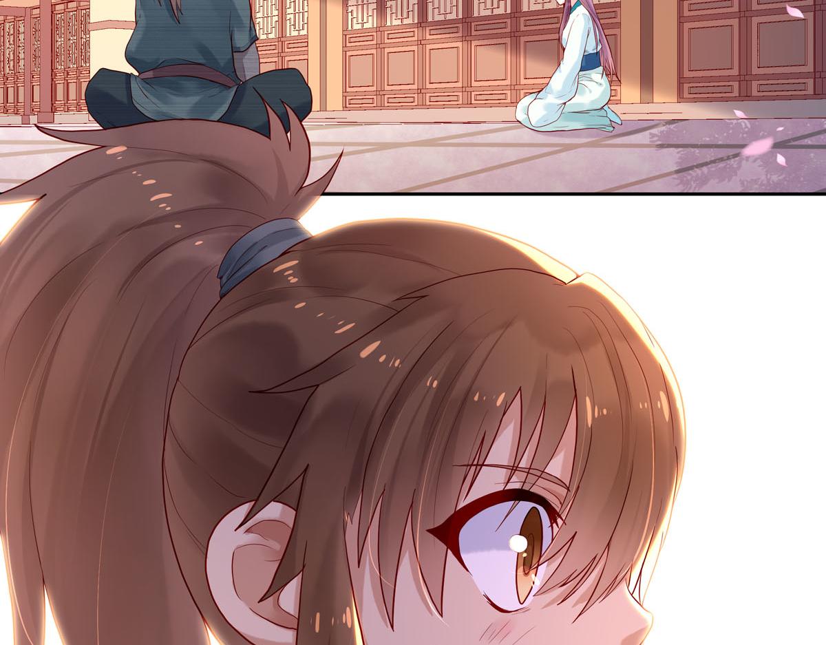 白月光驯服计划第2话