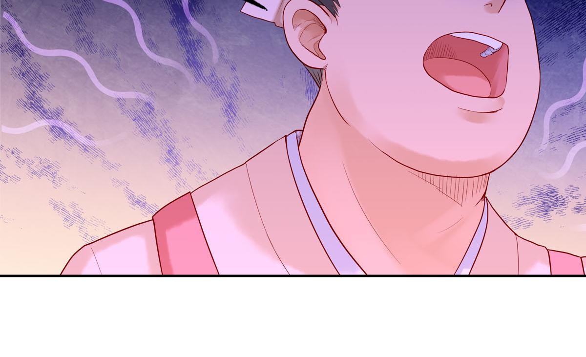 白月光驯服计划第2话