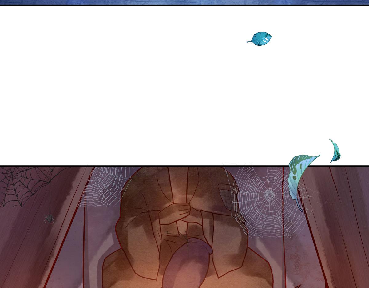 白月光驯服计划第2话