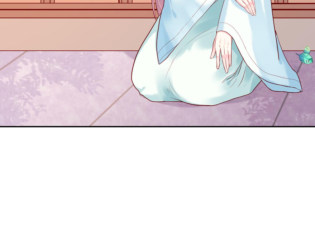 白月光驯服计划第2话