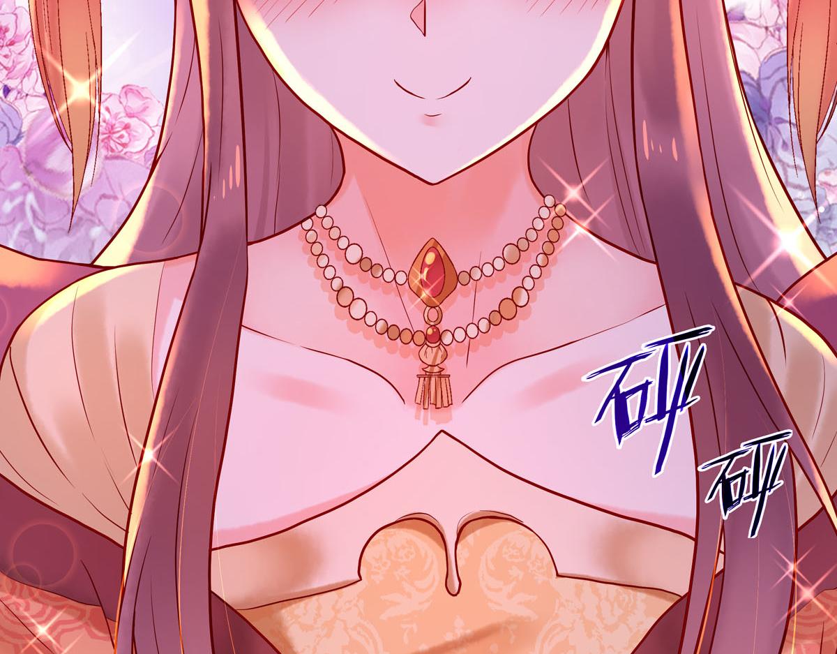 白月光驯服计划第3话