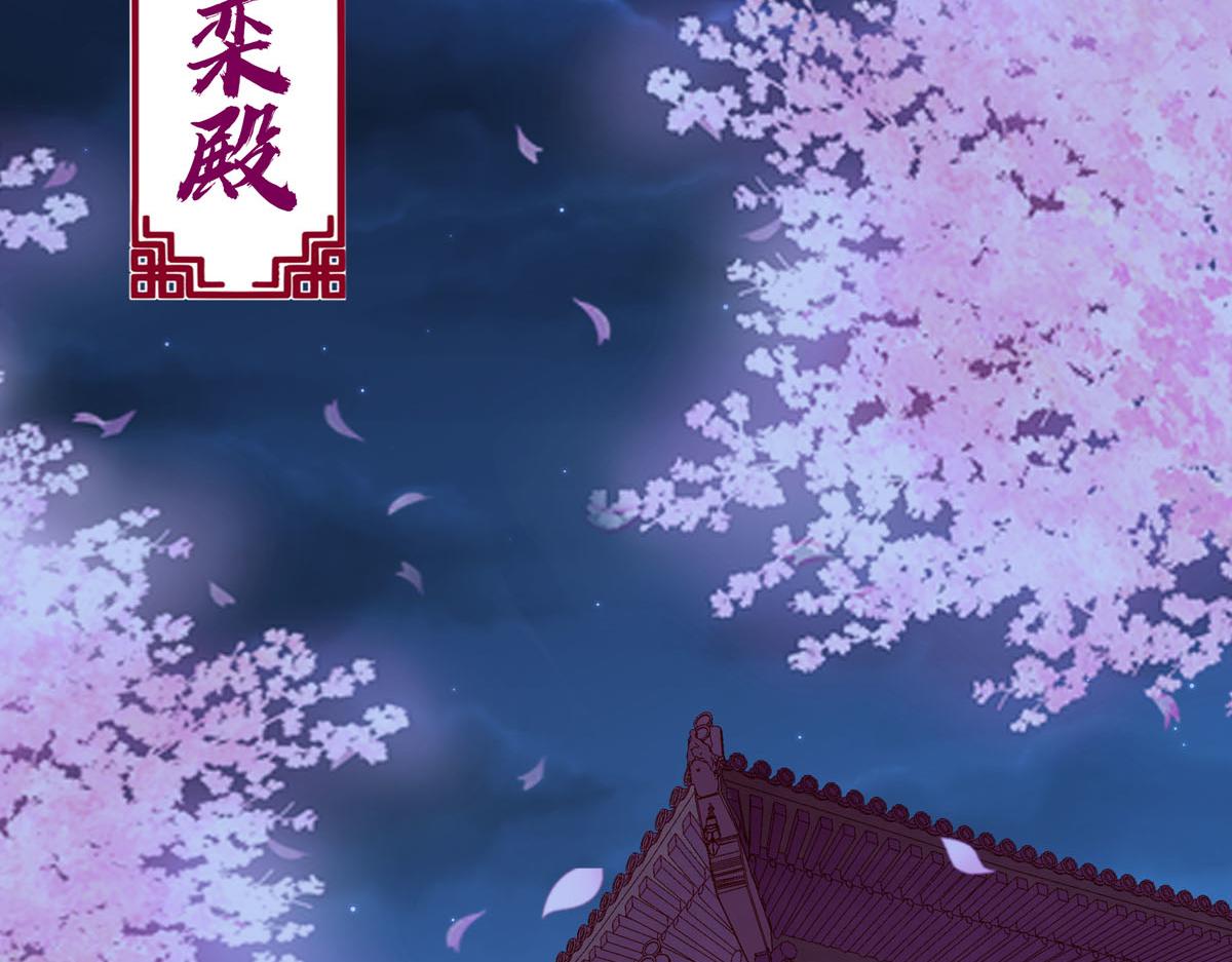 白月光驯服计划第3话