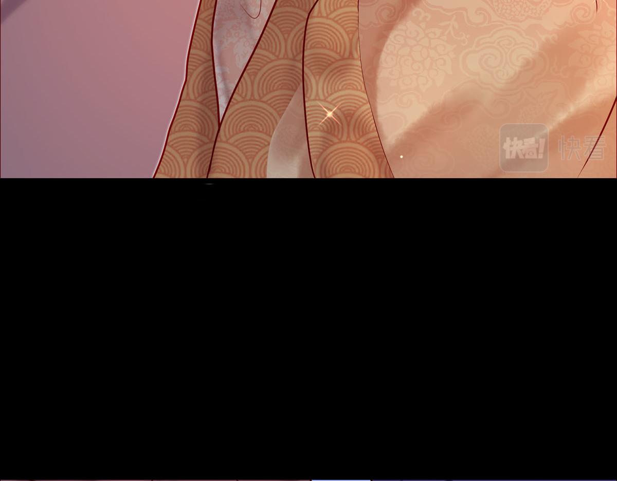 白月光驯服计划第3话