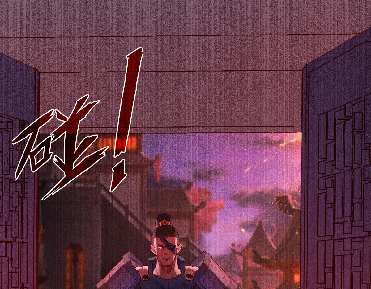 白月光驯服计划第3话