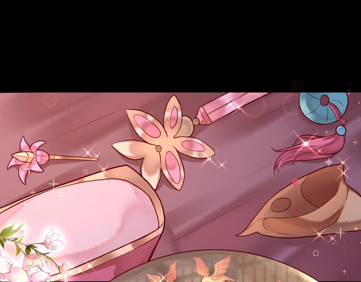 白月光驯服计划第3话