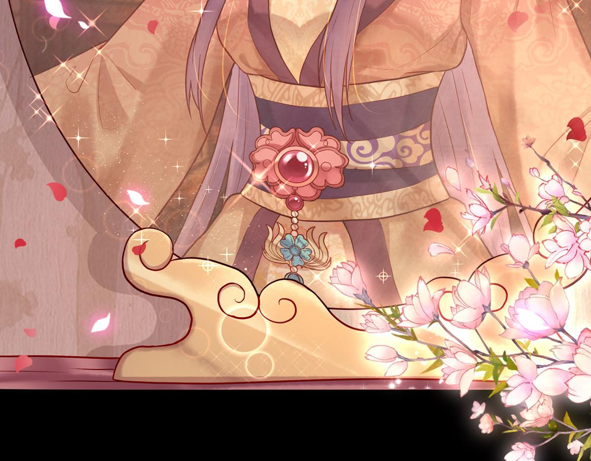 白月光驯服计划第3话