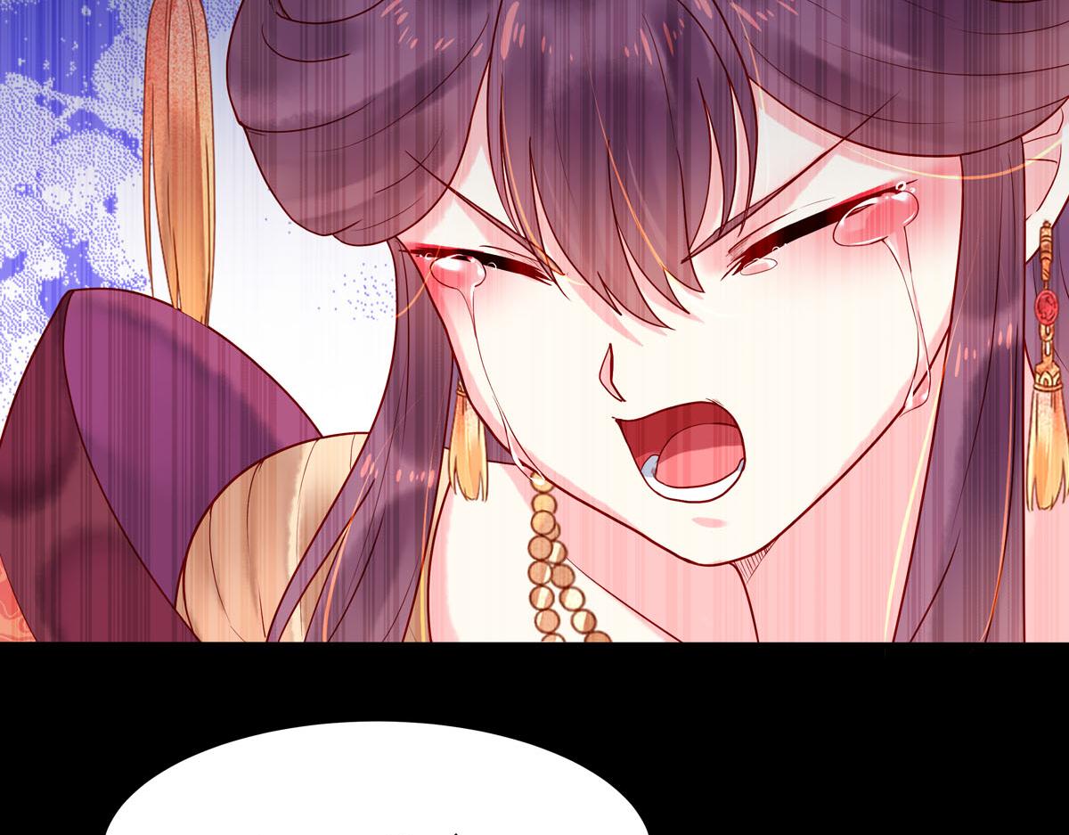 白月光驯服计划第4话