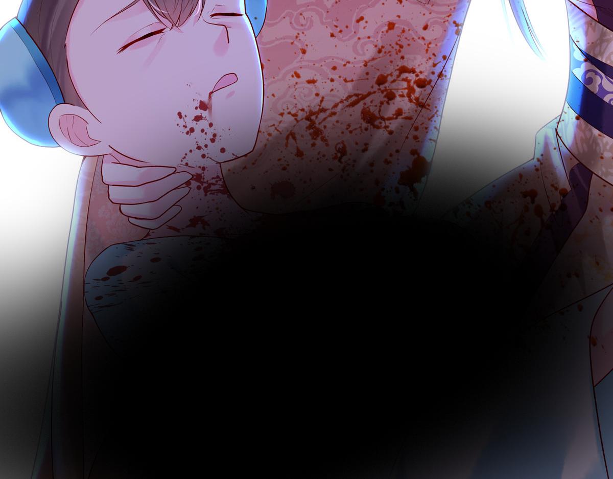 白月光驯服计划第4话