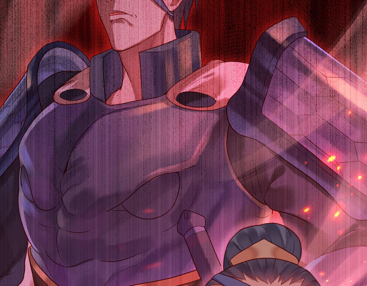 白月光驯服计划第4话