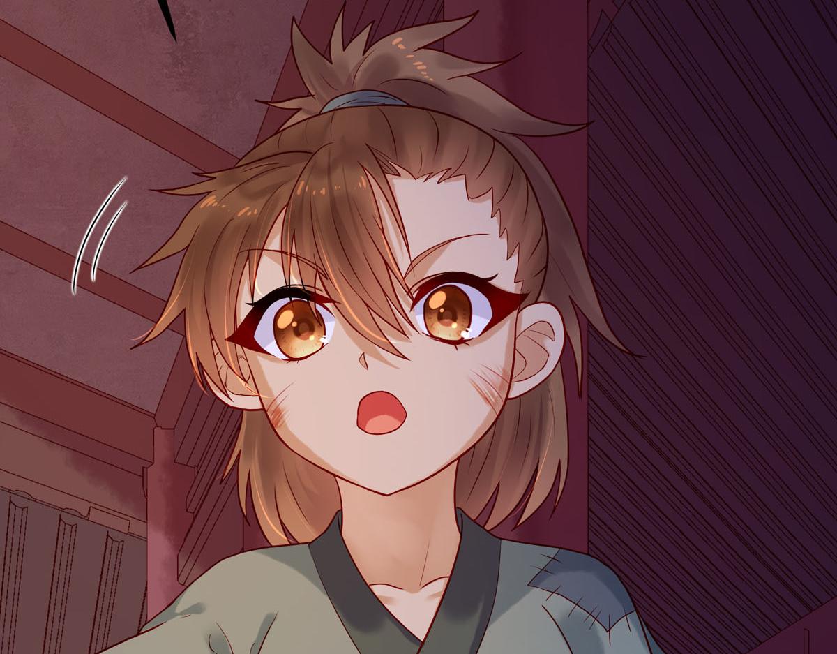 白月光驯服计划第4话