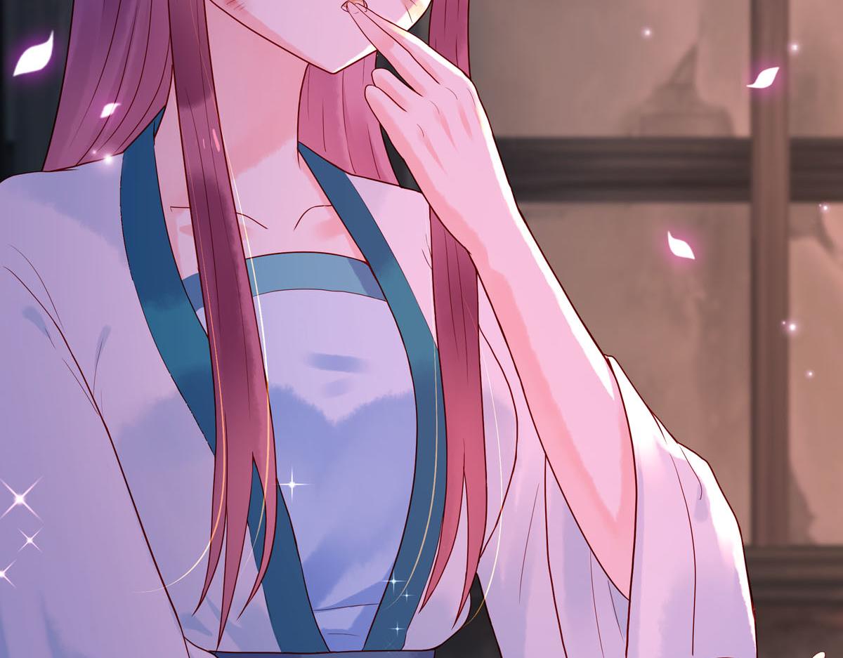 白月光驯服计划第5话