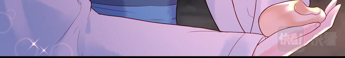 白月光驯服计划第5话