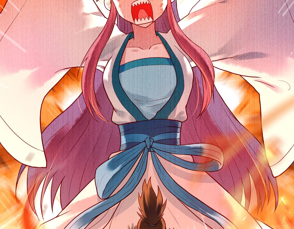 白月光驯服计划第5话