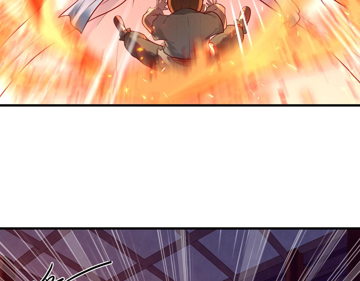 白月光驯服计划第5话