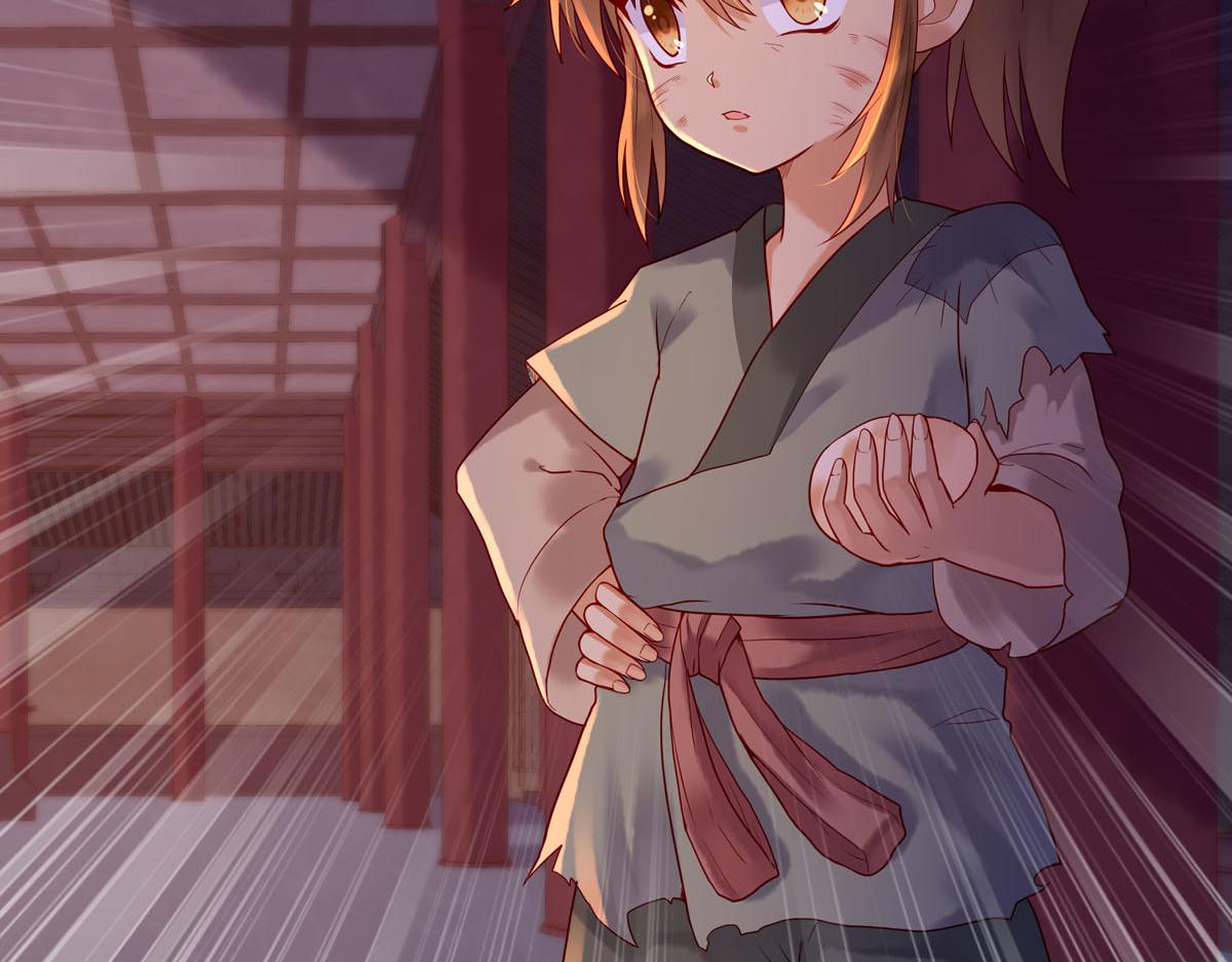 白月光驯服计划第5话