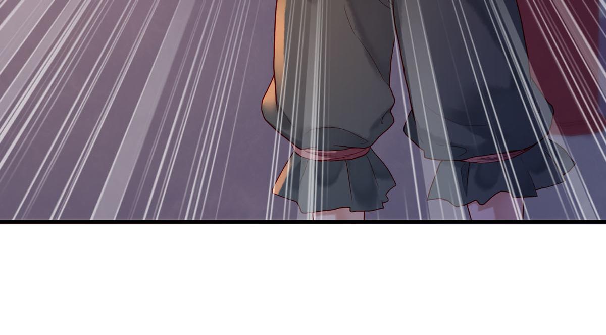 白月光驯服计划第5话