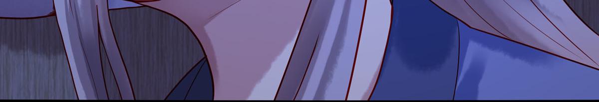 白月光驯服计划第9话