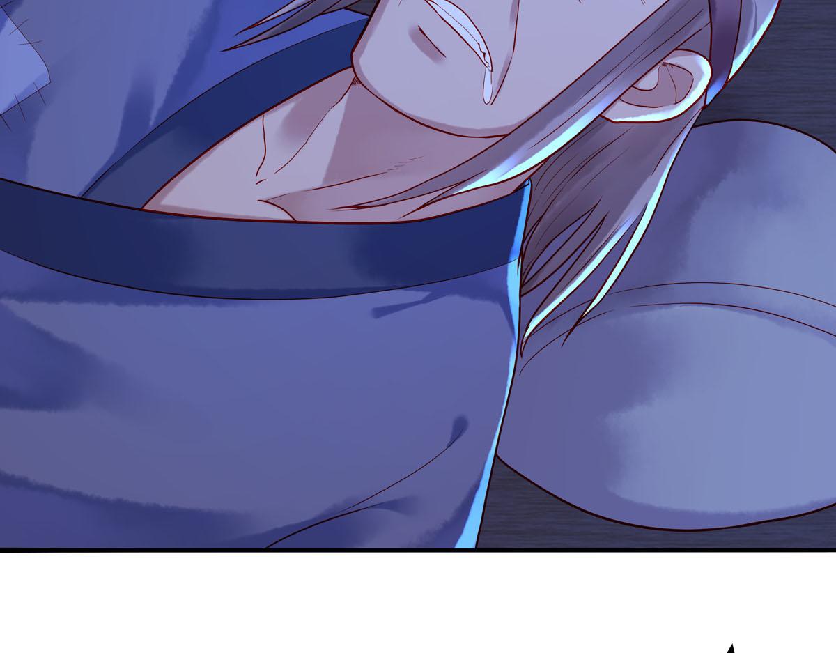 白月光驯服计划第9话