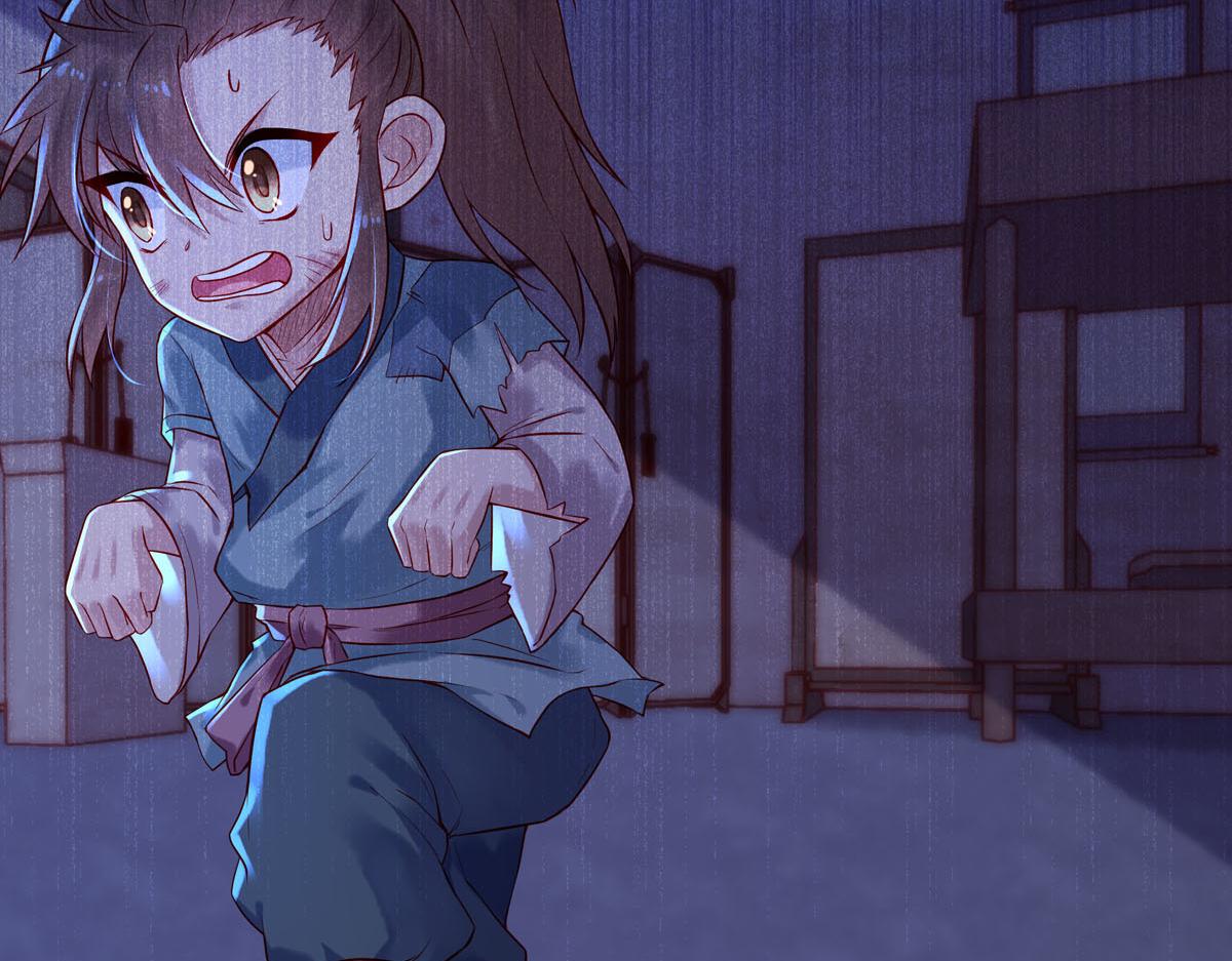 白月光驯服计划第9话