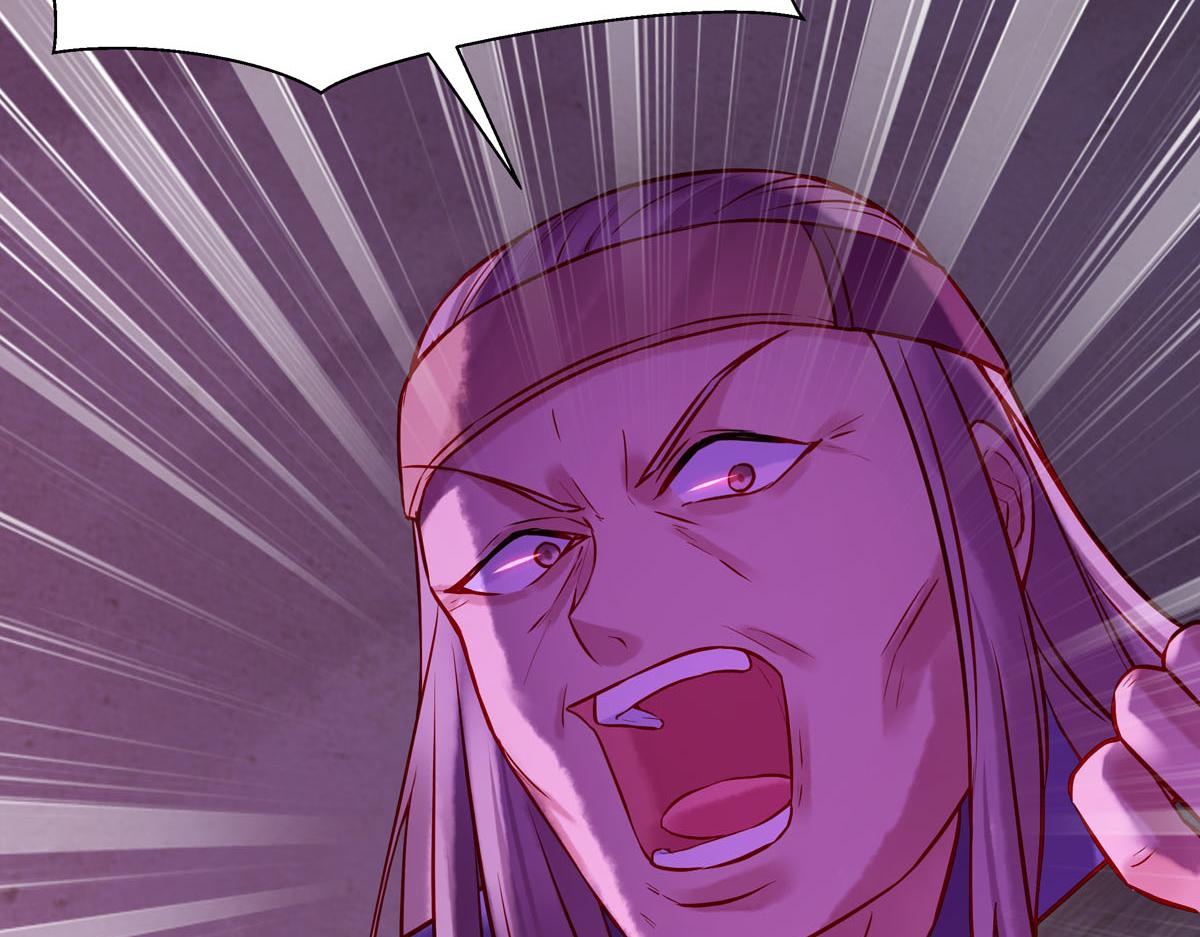 白月光驯服计划第9话