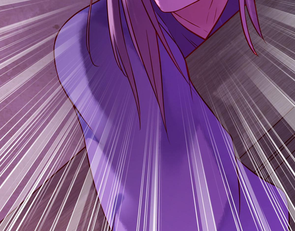 白月光驯服计划第9话