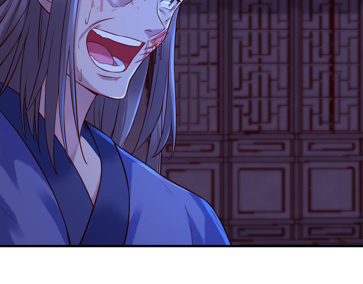 白月光驯服计划第12话